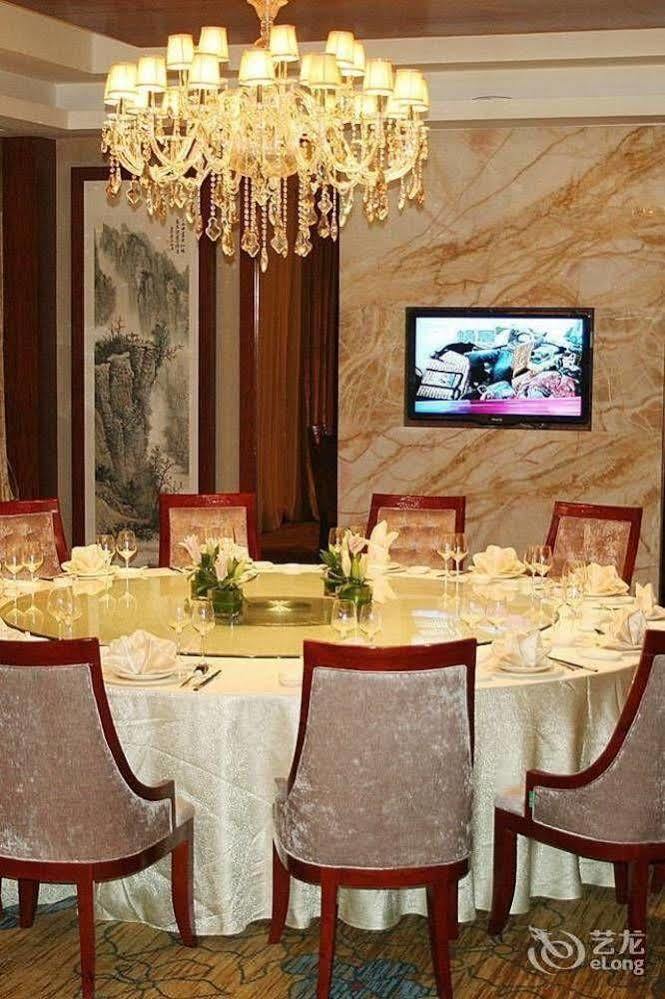 Shaoxing Flower Hotel Keqiao Extérieur photo