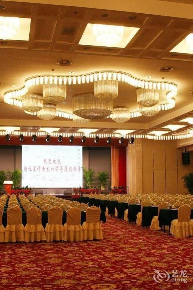 Shaoxing Flower Hotel Keqiao Extérieur photo